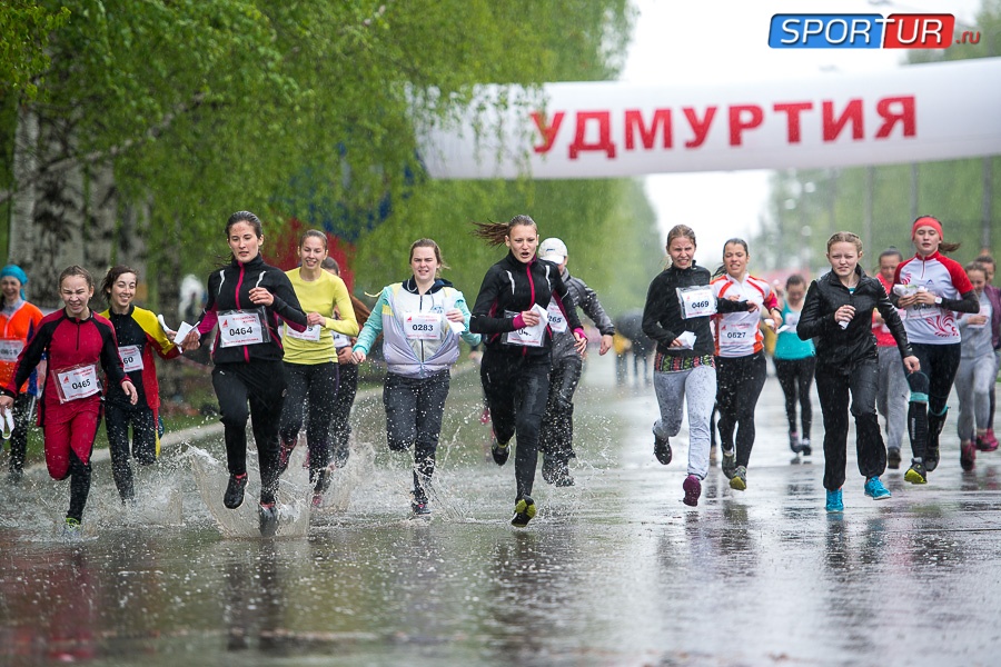 Легкоатлетический забег 