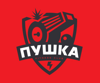 пушка