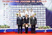 Первенство России по дзюдо