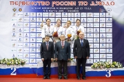 Первенство России по дзюдо