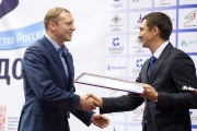 Первенство России по дзюдо