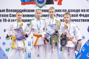 123Всероссийские соревнования по дзюдо на Кубок Председателя Следственного комитета РФ