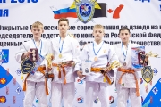123Всероссийские соревнования по дзюдо на Кубок Председателя Следственного комитета РФ