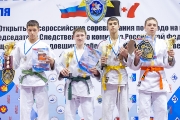 123Всероссийские соревнования по дзюдо на Кубок Председателя Следственного комитета РФ