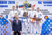 123Всероссийские соревнования по дзюдо на Кубок Председателя Следственного комитета РФ