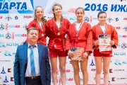 123Первенство ПФО по самбо «Победа» 19.03.2016