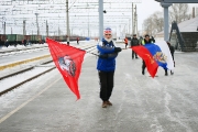 123Встреча олимпийского огня на вокзале_1