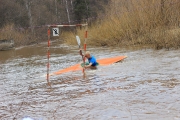 Чемпионат и Первенство г.Ижевска по спортивному туризму на воде 