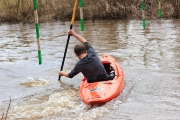 Чемпионат и Первенство г.Ижевска по спортивному туризму на воде 