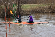 Чемпионат и Первенство г.Ижевска по спортивному туризму на воде 