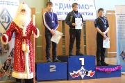 123Подведение итогов Спартакиада среди подшефных школ «Динамо» 19.12.2014