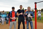 ГТО: Перезагрузка 06.09.2014 Селты.Вавож.Сюмси.