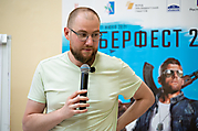 123КИБЕРФЕСТ-20 РФ 19.06.21