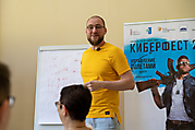 123КИБЕРФЕСТ-20 РФ 20.06.21