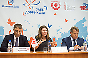 Пресс-конференция, посвященная проведению в Ижевске 