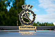 1235-й ночной турнир по стритболу в пос. Игра 22.07.2017