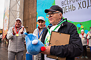 123Кругосветка Удмуртии-2019 06.10.2019