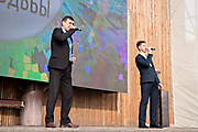123Кругосветка Удмуртии-2019 06.10.2019