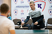 123ИЖЕВСКИЙ КИБЕРФЕСТ 03.09.21
