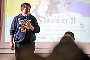 123ИЖЕВСКИЙ КИБЕРФЕСТ 03.09.21