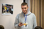 123ИЖЕВСКИЙ КИБЕРФЕСТ 03.09.21