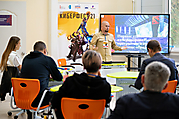 123ИЖЕВСКИЙ КИБЕРФЕСТ 03.09.21