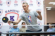123ИЖЕВСКИЙ КИБЕРФЕСТ 04.09.21