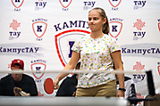 123ИЖЕВСКИЙ КИБЕРФЕСТ 04.09.21