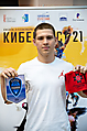123ИЖЕВСКИЙ КИБЕРФЕСТ 04.09.21