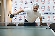 123ИЖЕВСКИЙ КИБЕРФЕСТ 04.09.21