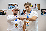 123ИЖЕВСКИЙ КИБЕРФЕСТ 05.09.21