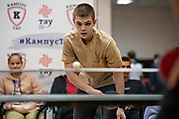 123ИЖЕВСКИЙ КИБЕРФЕСТ 05.09.21