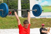 123День физкультурника 08.08.2015