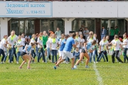 123День физкультурника 08.08.2015