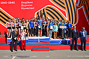 123Легкоатлетическая «Эстафета Мира» 09.05.21