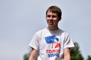 123Фестиваль ''Голос Улиц'' 12.06.2015