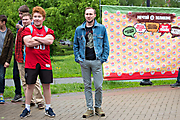 123Фестиваль 