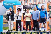 123День физкультурника на Динамо 12.08.2017