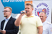 123День физкультурника на Динамо 12.08.2017