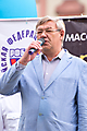 123День физкультурника на Динамо 12.08.2017