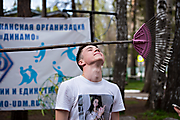 123Выездной фестиваль 