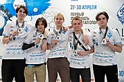 123Первый Фестиваль Фиджитал Спорта 27-29.04.23