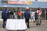 123Kubok Gagarina (56)