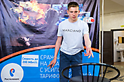 123Фестиваль 