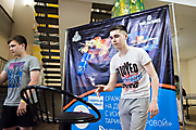 123Фестиваль 