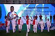 123Всероссийские соревнования Общества «Динамо» по мини-футболу 25.05.21