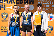 123Всероссийские соревнования по баскетболу 