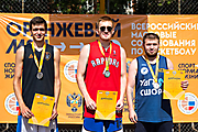 123Всероссийские соревнования по баскетболу 