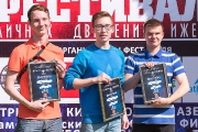 123Фестиваль ''Голос Улиц'' 12.06.16