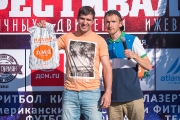 123Фестиваль ''Голос Улиц'' 12.06.16
